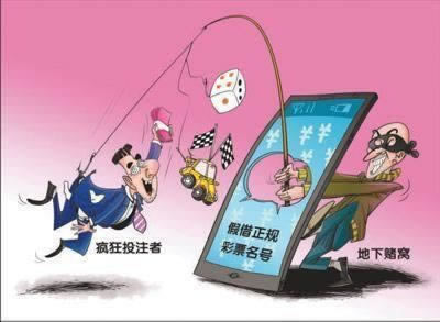 应对策略（图）