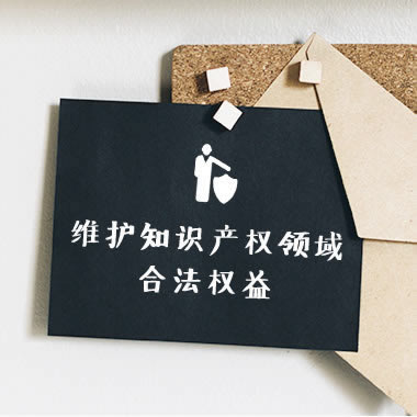 今日通报“在黑网营前你的账户异常登录提现不了”...解决几种办法