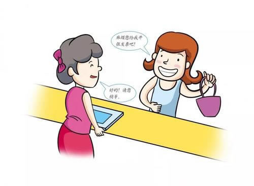 国际网络波动通道维护一直出款不了出款不能出款~这种解决很快