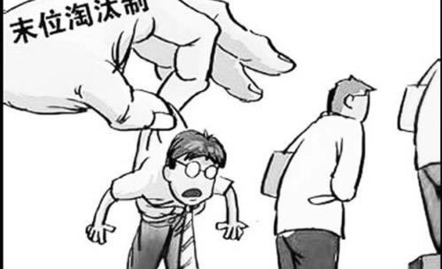 今日通报“网上营前提示我流水不足不给提款”__打电话给黑大师