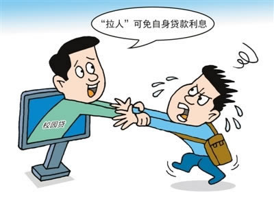 给大家讲解“平台被黑不给提款怎么办？”...保存证据可能追回