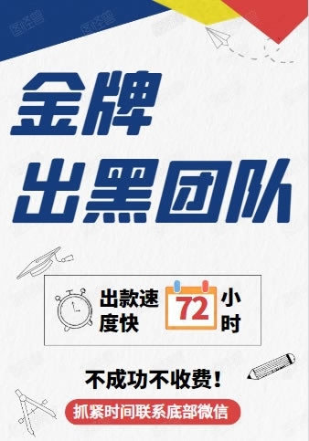 应对策略（图）