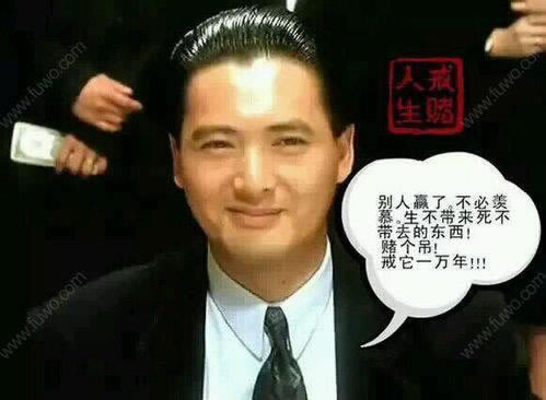 今日通报“网上被黑赢了钱不给提款犯法吗”__解决几种办法