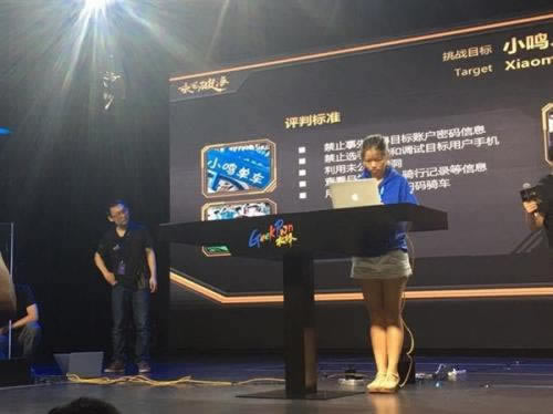 今日通报“闲聊维护一般要多久”-疑问解答