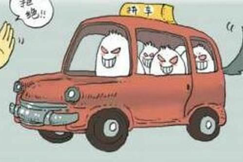 给大家讲解“王头充值相同金额出款提现不了”...强烈推荐这个