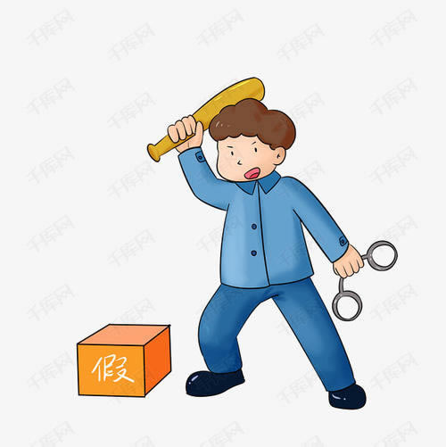 今日通报“数据未同步提不了钱怎么办掌握更多”~被黑解决的办法