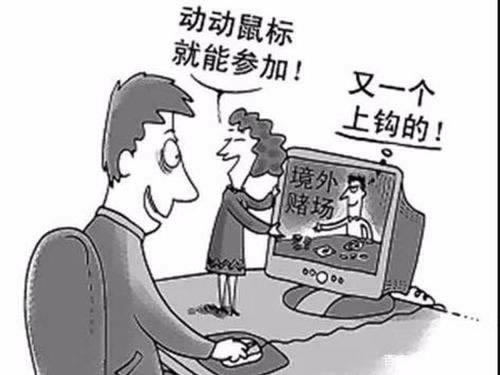 网上平台端口维护不给出怎么解决