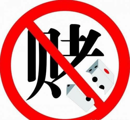 被黑不让提款怎么办-这种解决很快