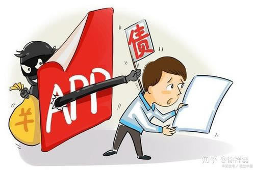 系统维护提款不到账__打电话给黑大师