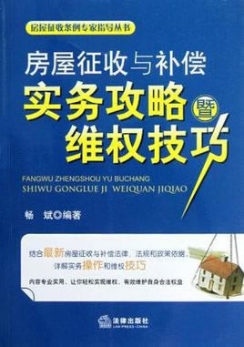 被黑出款通道维护不给提款\三招解决问题