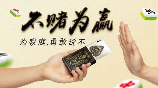 网站取款系统审核不通过-;最佳实施攻略!