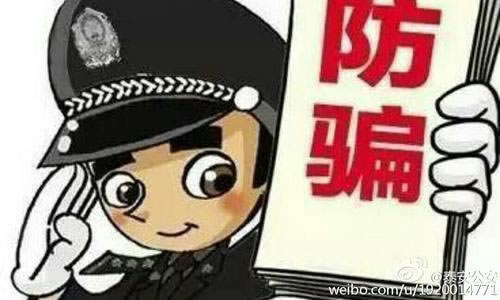 一分钟介绍“被黑了不给提现怎么办教你快速出黑\“强烈推荐这个