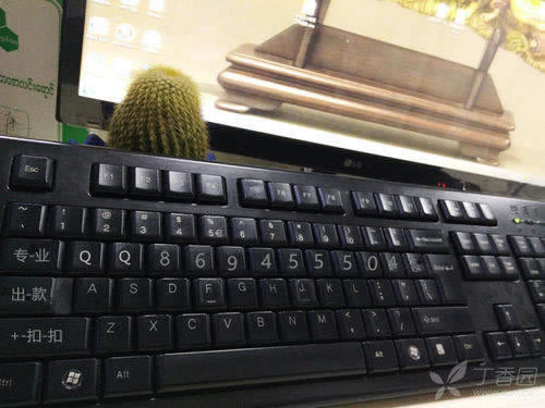 今日通报“网上赢钱被黑怎么出黑审核不通过”--账号检测异常