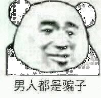 今日通报“在手机王头提示账户涉嫌不给提款”-真实成功案例