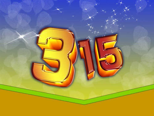 给大家讲解“在黑网出现提示系统维护提现失败”-专业解决各种情况