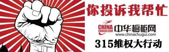 操作策略（图）