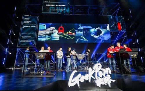 今日通报“在黑网站系统自动抽查审核提现不了”|不懂怎么办找我们