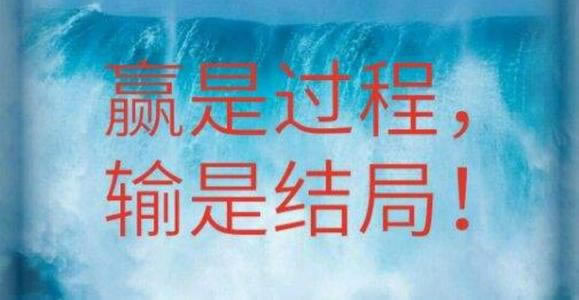 如何处理赢钱被黑异常充值通道也关闭了--;最佳实施攻略!