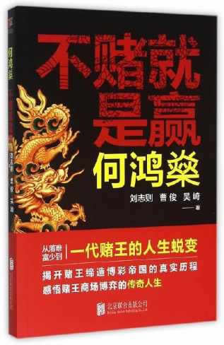 被平台黑了出不了款一直维护有什么方法可以解决--账号检测异常