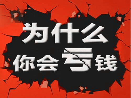 今日通报“系统审核提不了款怎么办掌握更多”.绝对不错