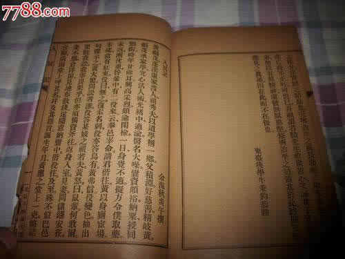 给大家讲解“网上被黑出款通道维护一般多久还能挽回吗”--抓紧试试。