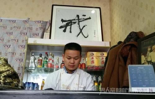 一分钟介绍“网上营前提款不到账怎么才能解决|“需要预防