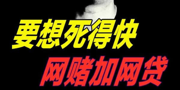 破解办法（图）