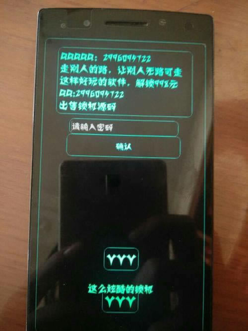 给大家讲解“不给提款怎么办百度贴吧”不给提的处理办法