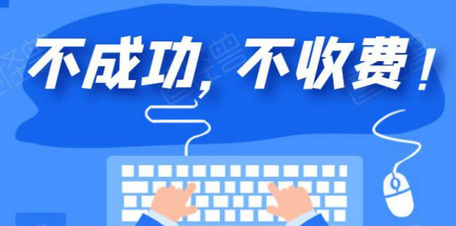 操作方法（图）