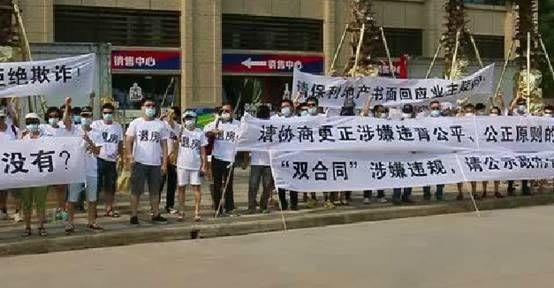 给大家讲解“受国际路线波动影响导致出款通道临时维护暂时不能提无法受理出款”,绝对不错