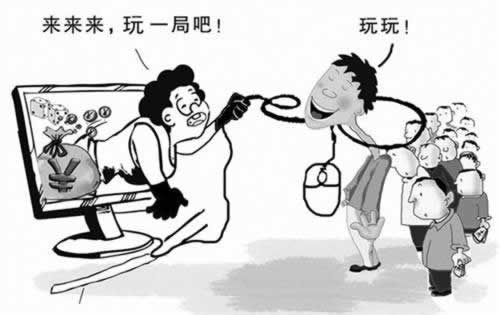 给大家讲解“遇到提不了钱怎么办经验分享”,需要预防
