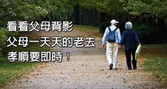 系统审核不给出款解决办法简洁说明-账号检测异常