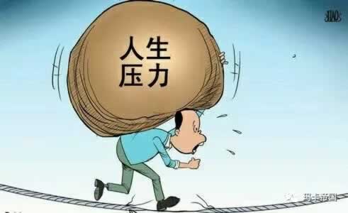 给大家讲解“网络国际线路波动导致数据丢失未更新同步不给提款”~能出的办法