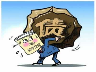 给大家讲解“风控审核不能取款直接办法”--先办事后收费