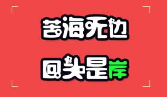 一分钟介绍“提款系统维护审核~“专业解决各种情况