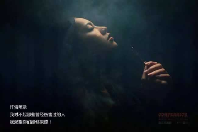 给大家讲解“平台系统维护不给出款如何出款”~破解方法