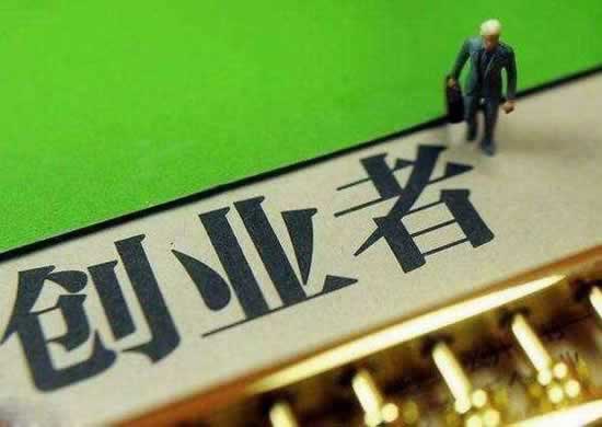 今日通报“网络平台上客服说取款通道在维护”——碰到限制怎么解决