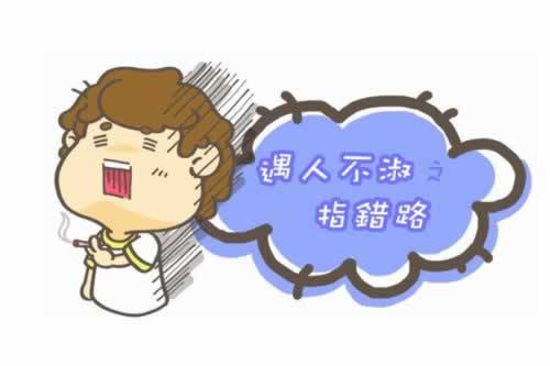 补救思路（图）