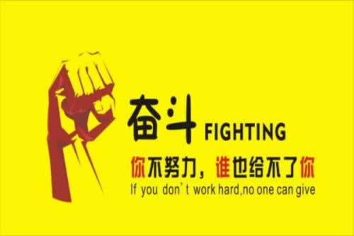 一分钟介绍“在网上平台系统自动抽查审核提现不了...“绝对不错