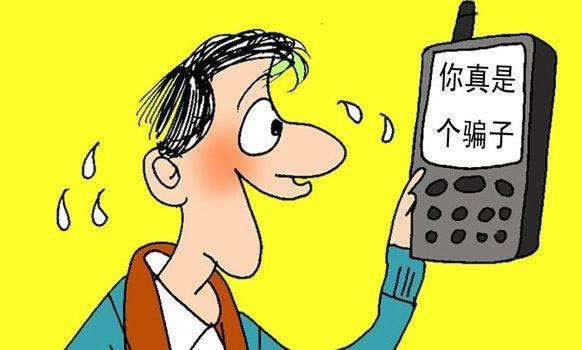 谁能解决说我风控抽查审核提款不出-疑问解答