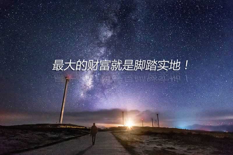 今日通报“网上平台营前说我流水不足不给出款”|疑问解答