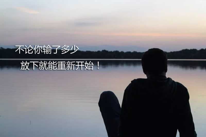 操作方法（图）