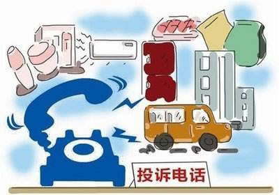 给大家讲解“在平台被黑系统维护风控审核一直不给提款”不给提的处理办法