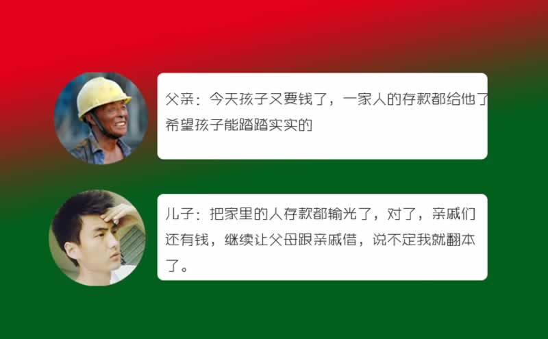 一分钟介绍“注单异常不给出款怎么回事|“专业解决各种情况