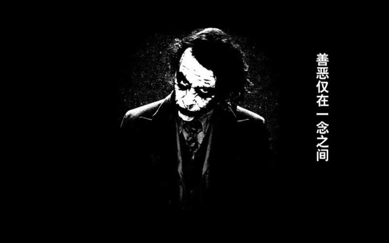 遇到系统维护不能提款