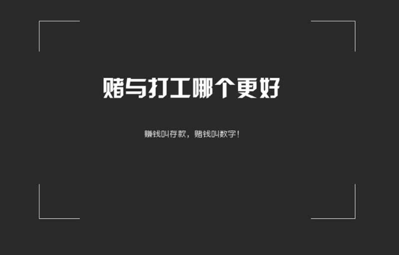 今日通报“数据未同步不给出款怎么办快速掌握技巧”、解决最好的办