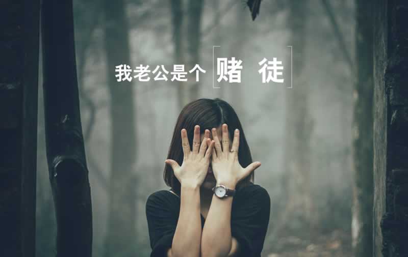 给大家讲解“网上平台被黑了钱还能要回来吗”.真实成功案例