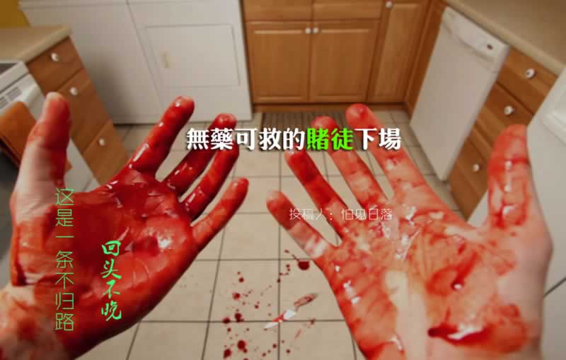 网络被黑到账号涉嫌刷水审核不给提款.找他就可以解决