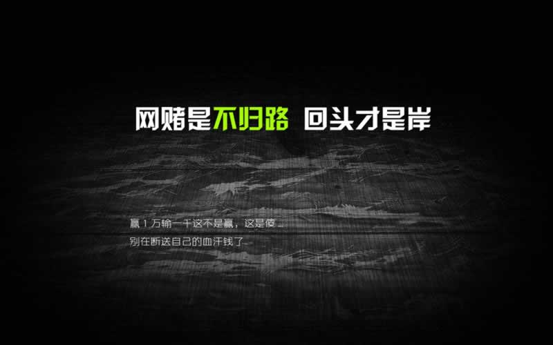 一分钟介绍“网上营前藏分是马上出款到账的吗|“;最佳实施攻略!