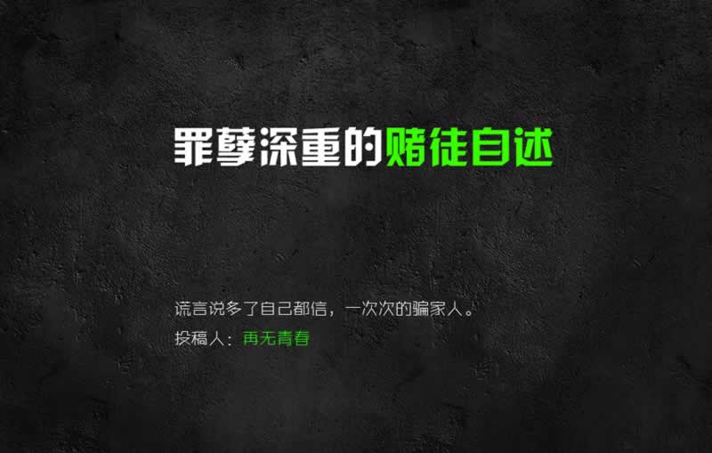 解决对策（图）